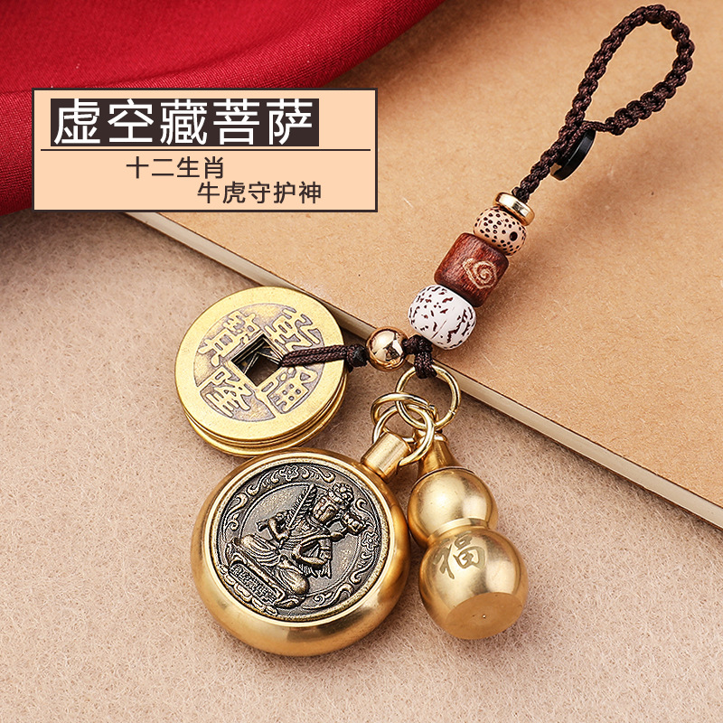 Brass Gourd Pendant Eight Zodi - Ethnic Fashion Co In ulasan dan harga