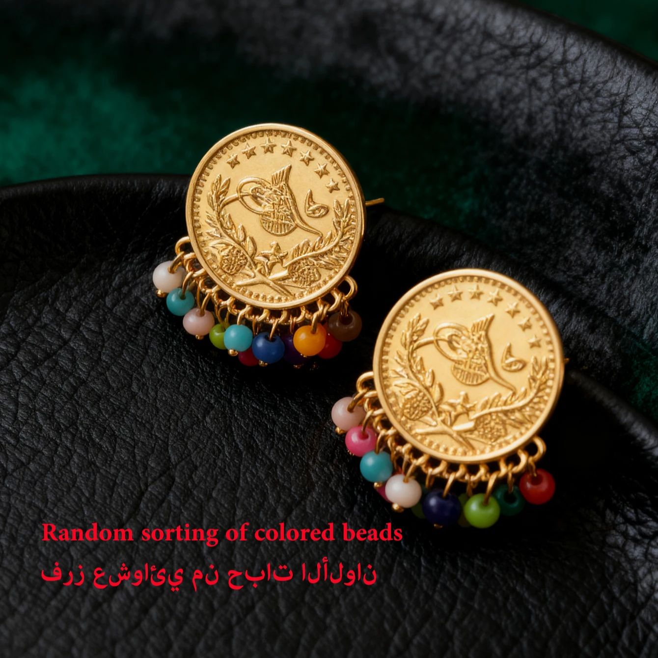 Turkish coin earring gold plat - Ethnic Fashion Co In ulasan dan harga