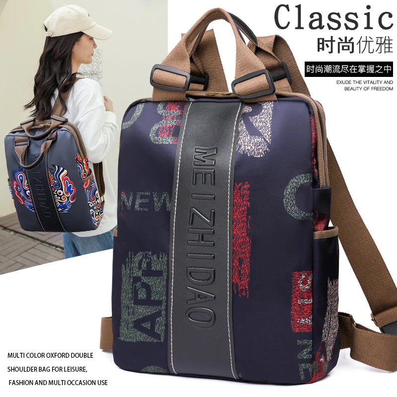 2024 Autumn/Winter Fashion New - Ethnic Fashion Book ulasan dan harga