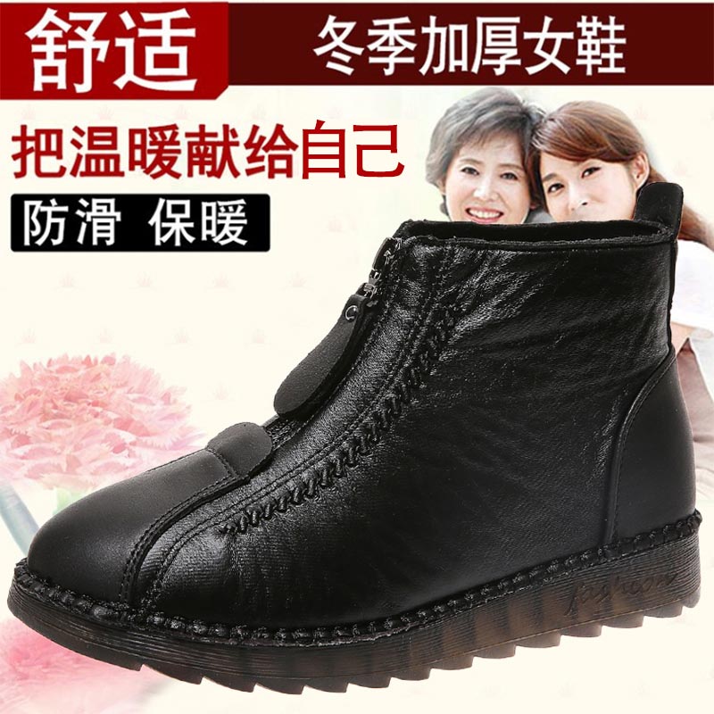 high cut pu leather sneakers w - Ethnic Fast Fashion ulasan dan harga